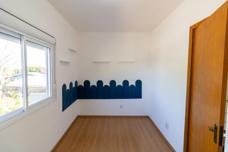 Casa de condomínio à venda com 50m², 2 quartos e 1 vaga Casa de condomínio à venda com 50m², 2 quartos e 1 vagaSuíte 1