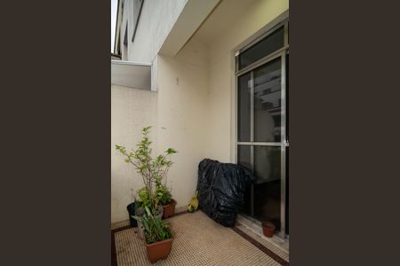 Apartamento à venda com 84m², 2 quartos e sem vaga Apartamento à venda com 84m², 2 quartos e sem vagaVaranda Quarto 2