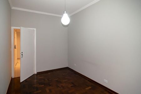 Apartamento à venda com 84m², 2 quartos e sem vaga Apartamento à venda com 84m², 2 quartos e sem vagaQuarto 1