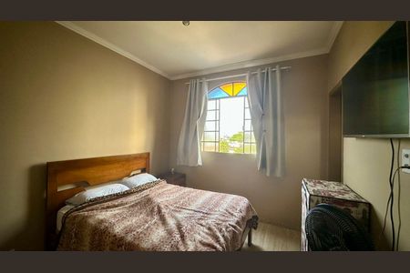 Apartamento à venda com 88m², 3 quartos e 2 vagas Apartamento à venda com 88m², 3 quartos e 2 vagasQuarto