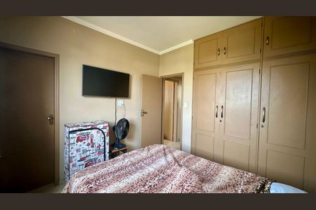 Apartamento à venda com 88m², 3 quartos e 2 vagas Apartamento à venda com 88m², 3 quartos e 2 vagasQuarto