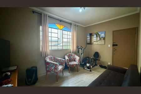 Apartamento à venda com 88m², 3 quartos e 2 vagas Apartamento à venda com 88m², 3 quartos e 2 vagasSala