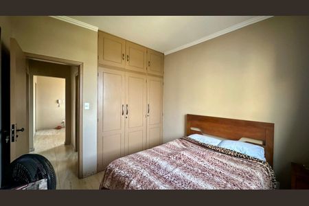 Apartamento à venda com 88m², 3 quartos e 2 vagas Apartamento à venda com 88m², 3 quartos e 2 vagasQuarto