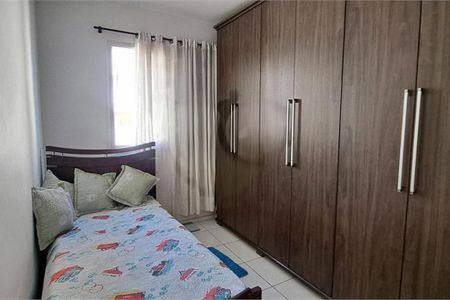 Apartamento à venda com 2 quartos, 60m² em Vila Carrão, São Paulo