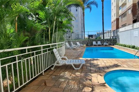 Apartamento à venda com 2 quartos, 60m² em Vila Carrão, São Paulo