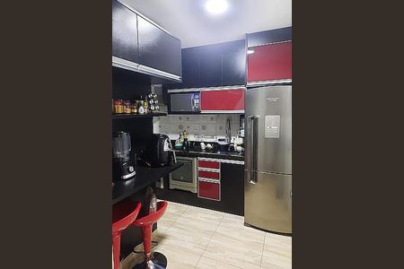 Apartamento à venda com 61m², 2 quartos e 1 vaga