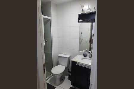 Apartamento à venda com 61m², 2 quartos e 1 vaga