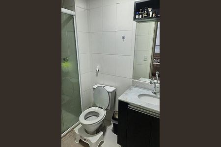 Apartamento à venda com 61m², 2 quartos e 1 vaga