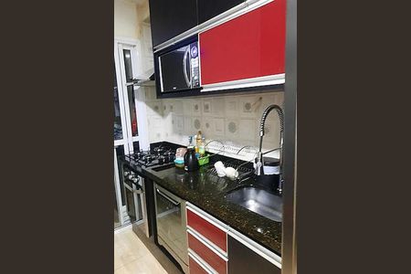 Apartamento à venda com 61m², 2 quartos e 1 vaga