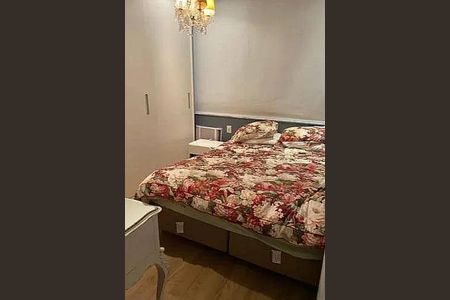 Apartamento à venda com 2 quartos, 75m² em Humaitá, Rio de Janeiro