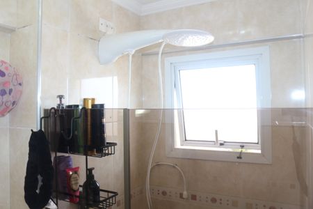 Apartamento à venda com 80m², 2 quartos e 2 vagasBanheiro da Suíte 1