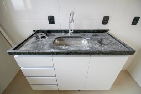 Apartamento à venda com 50m², 2 quartos e 1 vaga Apartamento à venda com 50m², 2 quartos e 1 vagaCozinha e Área de Serviço