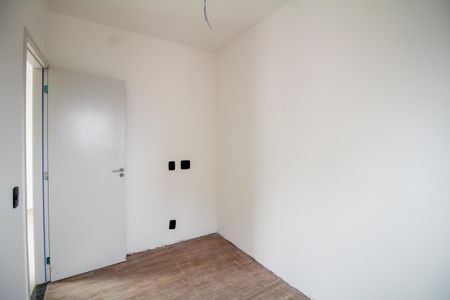 Apartamento à venda com 50m², 2 quartos e 1 vaga Apartamento à venda com 50m², 2 quartos e 1 vagaQuarto 1
