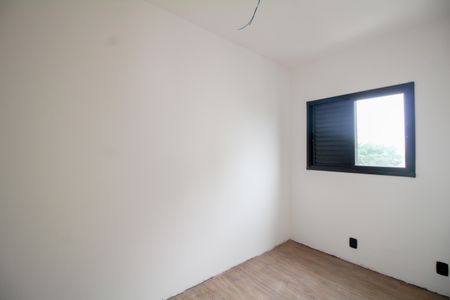 Apartamento à venda com 50m², 2 quartos e 1 vaga Apartamento à venda com 50m², 2 quartos e 1 vagaQuarto 1