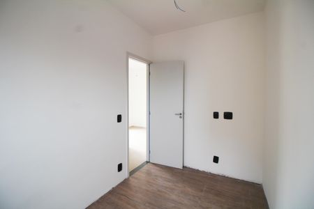 Apartamento à venda com 50m², 2 quartos e 1 vaga Apartamento à venda com 50m², 2 quartos e 1 vagaQuarto 1