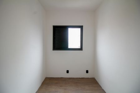 Apartamento à venda com 50m², 2 quartos e 1 vaga Apartamento à venda com 50m², 2 quartos e 1 vagaQuarto 1