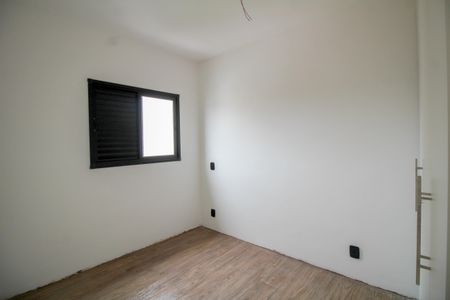Apartamento à venda com 50m², 2 quartos e 1 vaga Apartamento à venda com 50m², 2 quartos e 1 vagaQuarto 2