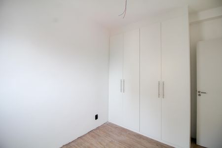 Apartamento à venda com 50m², 2 quartos e 1 vaga Apartamento à venda com 50m², 2 quartos e 1 vagaQuarto 2