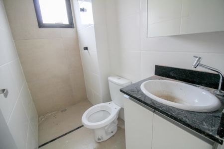 Apartamento à venda com 50m², 2 quartos e 1 vaga Apartamento à venda com 50m², 2 quartos e 1 vagaBanheiro