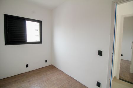 Apartamento à venda com 50m², 2 quartos e 1 vaga Apartamento à venda com 50m², 2 quartos e 1 vagaQuarto 1