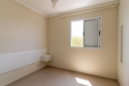 Suite de apartamento para alugar com 2 quartos, 73m² em Vila Industrial (campinas), Campinas