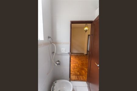 Casa à venda com 300m², 6 quartos e 1 vagaBanheiro da Suíte