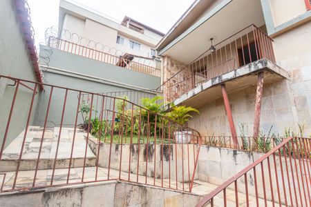 Casa à venda com 300m², 6 quartos e 1 vagaEntrada