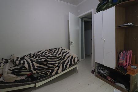 Apartamento à venda com 70m², 2 quartos e 1 vagaQuarto 1