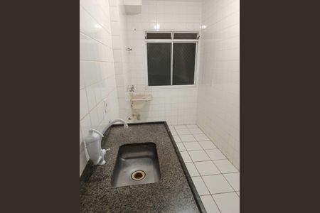 Apartamento para alugar com 2 quartos, 42m² em Jardim Recanto dos Sonhos, Sumaré