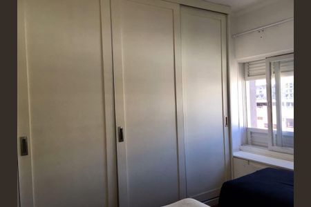 Quarto de apartamento à venda com 1 quarto, 55m² em Vila Buarque, São Paulo