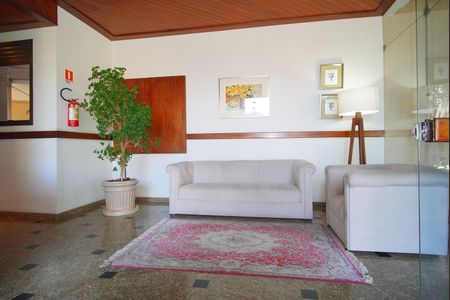 Apartamento à venda com 90m², 2 quartos e 1 vagaHall de Entrada