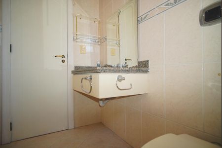 Apartamento à venda com 90m², 2 quartos e 1 vagaBanheiro Social