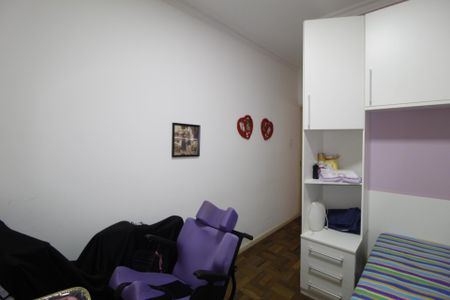 Apartamento à venda com 87m², 2 quartos e sem vagaQuarto 2