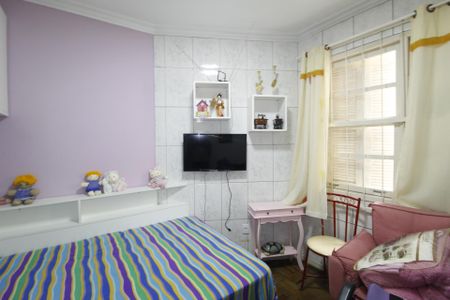 Apartamento à venda com 87m², 2 quartos e sem vagaQuarto 2