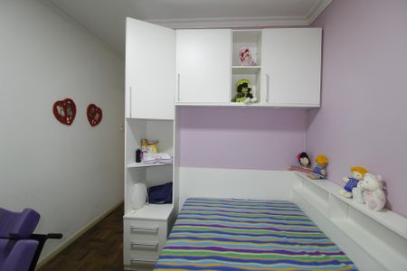 Apartamento à venda com 87m², 2 quartos e sem vagaQuarto 2