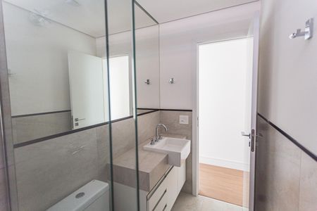 Apartamento para alugar com 92m², 3 quartos e 2 vagas Apartamento para alugar com 92m², 3 quartos e 2 vagasBanheiro Social