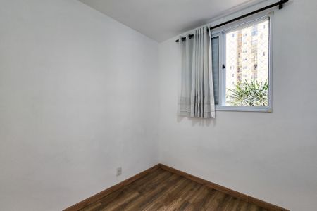 Apartamento para alugar com 60m², 2 quartos e 1 vaga Apartamento para alugar com 60m², 2 quartos e 1 vagaQuarto