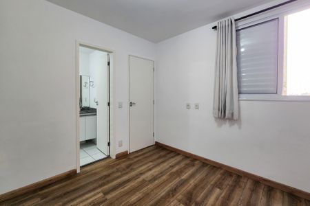Apartamento para alugar com 60m², 2 quartos e 1 vaga Apartamento para alugar com 60m², 2 quartos e 1 vagaSuíte