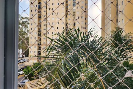 Apartamento para alugar com 60m², 2 quartos e 1 vaga Apartamento para alugar com 60m², 2 quartos e 1 vagaVista do Quarto