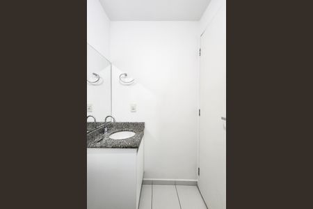 Apartamento para alugar com 60m², 2 quartos e 1 vaga Apartamento para alugar com 60m², 2 quartos e 1 vagaBanheiro da Suíte