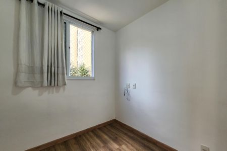 Apartamento para alugar com 60m², 2 quartos e 1 vaga Apartamento para alugar com 60m², 2 quartos e 1 vagaQuarto