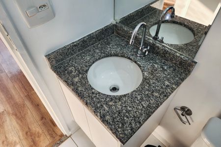 Apartamento para alugar com 60m², 2 quartos e 1 vaga Apartamento para alugar com 60m², 2 quartos e 1 vagaBanheiro Social