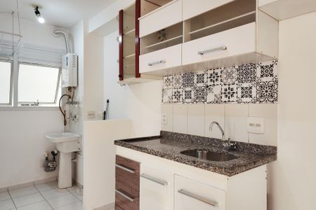 Apartamento para alugar com 60m², 2 quartos e 1 vaga Apartamento para alugar com 60m², 2 quartos e 1 vagaCozinha