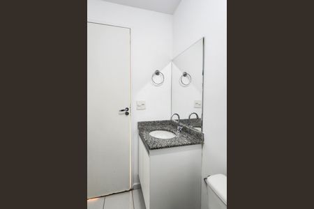 Apartamento para alugar com 60m², 2 quartos e 1 vaga Apartamento para alugar com 60m², 2 quartos e 1 vagaBanheiro Social