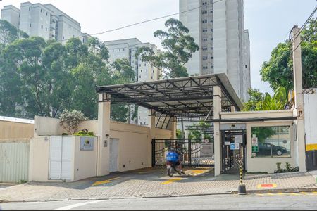 Apartamento para alugar com 60m², 2 quartos e 1 vaga Apartamento para alugar com 60m², 2 quartos e 1 vagaFachada do Condomínio