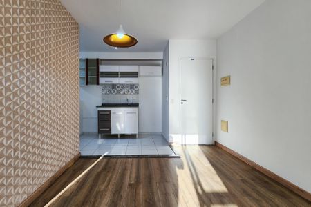 Apartamento para alugar com 60m², 2 quartos e 1 vaga Apartamento para alugar com 60m², 2 quartos e 1 vagaSala