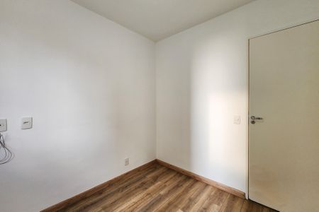 Apartamento para alugar com 60m², 2 quartos e 1 vaga Apartamento para alugar com 60m², 2 quartos e 1 vagaQuarto