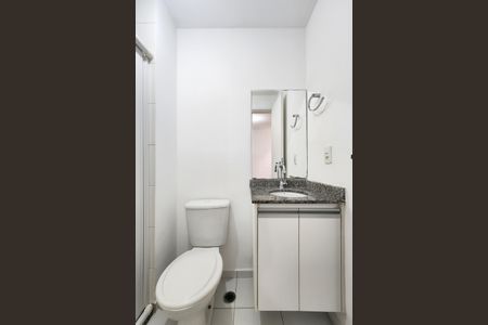 Apartamento para alugar com 60m², 2 quartos e 1 vaga Apartamento para alugar com 60m², 2 quartos e 1 vagaBanheiro da Suíte