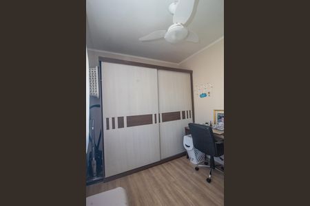 Apartamento à venda com 48m², 2 quartos e 1 vaga Apartamento à venda com 48m², 2 quartos e 1 vagaQuarto