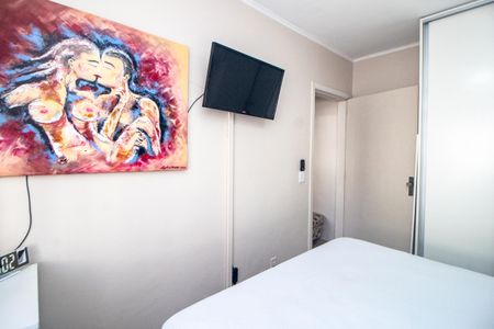 Apartamento à venda com 48m², 2 quartos e 1 vaga Apartamento à venda com 48m², 2 quartos e 1 vagaQuarto 2